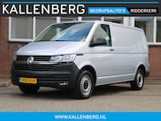Volkswagen Transporter - 2.0 TDI L1H1 30 / 3-Pers. / AppConnect / Nw Model