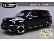 Kia EV9 - 99, 8kWh 204pk RWD Plus NIEUW - SNEL LEVERBAAR