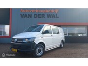Volkswagen Transporter - 2.0 TDI L1H1 DC