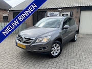 Volkswagen Tiguan - 2.0 TSI Track&Field 4Motion 2500kg Trekgewicht