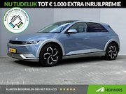 Hyundai IONIQ 5 - Connect+ 77.4 kWh / SOH 96,9% / Dealer onderhouden / Fabriek