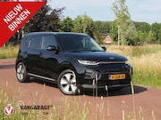 Kia e-Soul - ExecutiveLine 64 kWh | Camera | Trekhaak | Harman Kardon | H