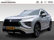 Mitsubishi Eclipse Cross - 2.4 PHEV Executive