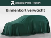 Hyundai IONIQ 5 - Lounge 73kWh | 95, 2 SOH | Trekhaak | Leder | 360 camera