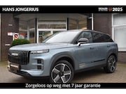 Jaecoo 7 - SHS-P Exclusive INCL ZOMERPREMIE EN INRUILPREMIE | VOORRAAD