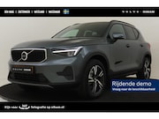 Volvo XC40 - B3 (M-HYBRID) CORE BUSINESS EDITION -HARMAN/KARDON|360°CAM|C