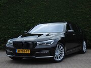 BMW 7-serie - 740Le iPerformance High Executive | Full options