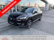 Honda HR-V - 1.5 e:HEV Hybrid Advance | 2000 EURO Voorraad Korting