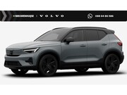 Volvo EX40 - Single Motor Extended Range Ultra Black Edition Europa | Don