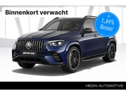 Mercedes-Benz AMG GLE - GLE 53 Hybrid Coupé Automaat 4MATIC+ Night Edition | MANUFAK