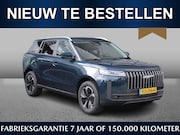 Jaecoo 5 - Exclusive 1.5 Hybrid 224pk | December leverbaar | Adaptive |