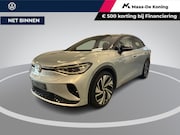 Volkswagen ID.5 - GTX 77 kWh 299pk · Panoramadak · 360 Camera · Keyless · Dode