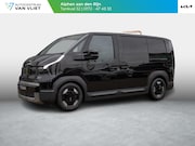 Kia PV5 - L2H1 Elite Executive 71.2 kWh VOORRAAD | SNEL LEVERBAAR | PD