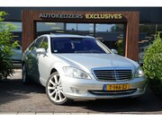 Mercedes-Benz S-klasse - 500 V8 Panodak Memory Stoelventilatie Navi Cruise Stuurverw.