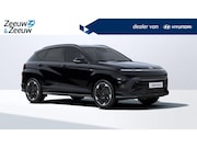 Hyundai Kona - Electric N Line Business 64.8 kWh | DIRECT UIT VOORRAAD LEVE
