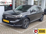 Honda HR-V - 1.5 e:HEV ELEGANCE AUTOMAAT Adaptive Cruise | Stoelverwarmin