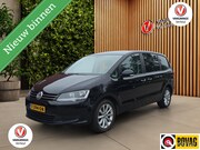 Volkswagen Sharan - 1.4 TSI|Comfortline|7-Zit|Trekhaak|Boekjes