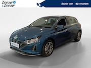 Hyundai i20 - 1.2 MPI Comfort RIJKLAAR MET RUIM €2500, - KORTING! | DIRECT