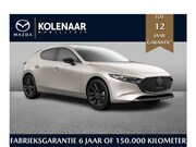 Mazda 3 - Homura 2.5 e-Sky-G 140pk /Mei leverbaar/€3000, - inruilvoord