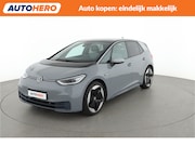Volkswagen ID.3 - First Max 58 kWh |XR89498|