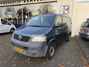 Volkswagen Transporter - 2.5 TDI 300 Trendline DC Dubbele cabine / Marge