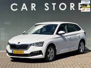Skoda Scala - 1.0 TSI Ambition Eerste eigenaar Dealer onderhouden