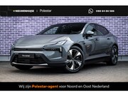 Polestar 4 - Long Range Single motor Prime 100 kWh | Prime | Harman Kardo