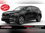 Mazda CX-5 - 2.5 E-SKYACTIV-G 141 M HYBRID Centre-Line Automaat