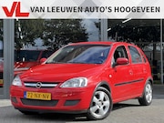 Opel Corsa - 1.4-16V Maxx | UNIEK! | Trekhaak | Cruise- en Climate contro