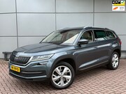 Skoda Kodiaq - 2.0 TSI 4x4 Style Business |2200KG Trekgewicht|NL Auto|Leder