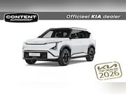 Kia EV5 - 81, 4 kWh 217pk 2WD GT-PlusLine