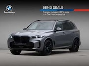 BMW X5 - xDrive50e