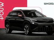 Skoda Epiq - 211pk First Edition 56 kWh | Trekhaak Afneembaar |