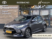 Toyota Yaris - 1.5 Hybrid TeamNL | Rijklaar | Camera Achter | LM Velgen | D