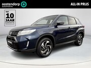 Suzuki Vitara - 1.4 Boosterjet Style Smart Hybrid |Navigatiesysteem | Climat