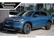 Honda HR-V - 1.5 e:HEV Advance - Cons.prijs rijklr | Honda Sensing | Appl
