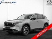Mazda CX-5 - 2.5 e-Skyactiv-G 141PK Exclusive-Line