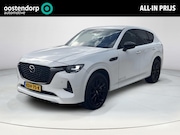 Mazda CX-60 - 2.5 e-SkyActiv PHEV Homura Business Edition | Stoelverwarmin