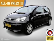 Volkswagen Up! - 1.0 BMT take up!