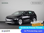 Skoda Elroq - 85 Business Edition 286pk | Stoelverwarming | Cruise Control