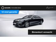 Mercedes-Benz S-klasse - 560 4Matic Lang Premium Plus | Burmester | Beige leer | Exec
