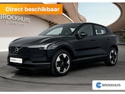 Volvo EX30 - P3 Long Range Plus Europa 69 kWh | 11 kW lader | Achteruitri