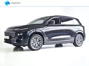 Leapmotor B10 - Hybrid EV 18, 8 kWh Design | 360 Camera | Elektrische Koffer