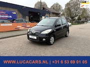 Hyundai i10 - 1.1 Active Cool AIRCO +