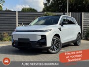 Leapmotor B10 - Design ProMax 67.1 kWh 218PK Automaat Navigatie, Rondomzicht