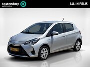 Toyota Yaris - 1.5 Hybrid Active