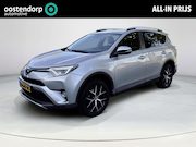 Toyota RAV4 - 2.5 Hybrid Style **STOELVERWARMING/ ADAPTIEF CRUISE CONTROL/