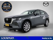 Mazda CX-60 - 2.5 e-SkyActiv PHEV Exclusive-Line | Leder | Trekhaak | Stoe