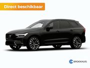 Volvo XC60 - 2.0 T8 Plug-in hybrid AWD Ultra Dark Exec. Ed. | Achterbank