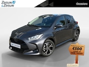 Toyota Yaris - 1.5 Hybrid Dynamic | 10 jaar Fabrieksgarantie! | NIEUW! | Au